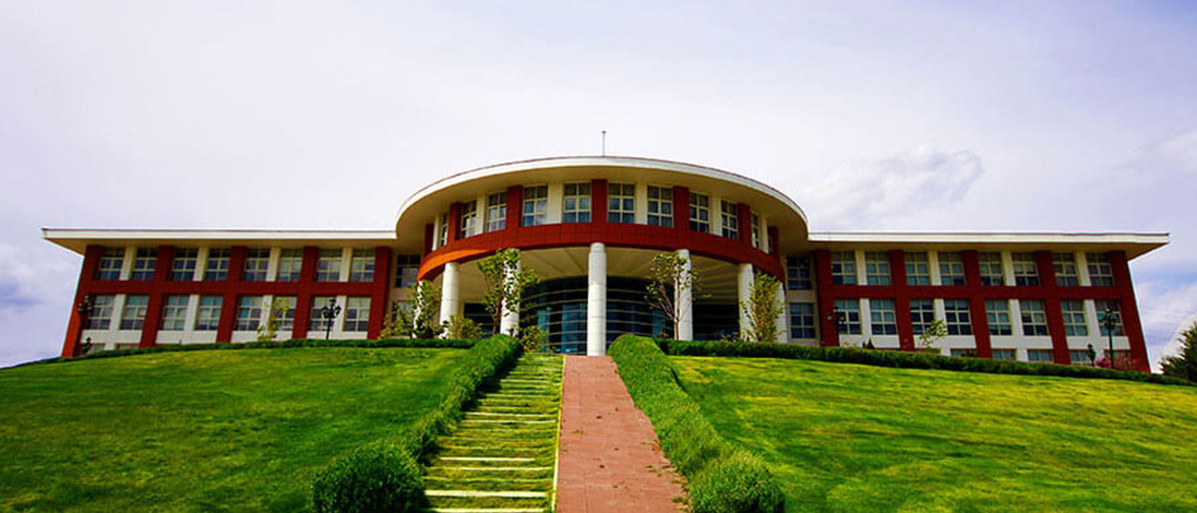 Atılım University